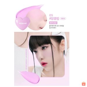 Má Hồng Dạng Kem LILYBYRED Luv Beam Cheek Balm 3.5g