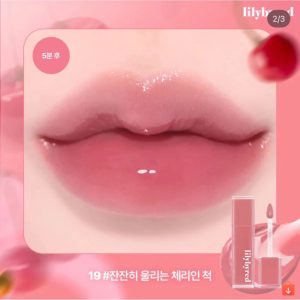 Son Kem Bóng Lì Lilybyred Bloody Liar Coating Tint 3.5g