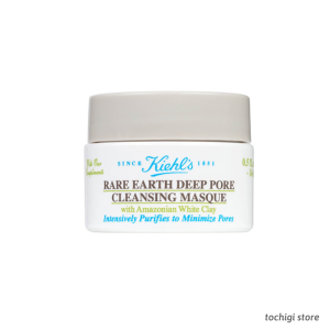 Mặt Nạ Đất Sét Kiehl's Rare Earth Deep Pore Cleansing Masque