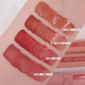 Son Tint lì Romand Juicy Lasting Tint Ripe Fruit 5.5g