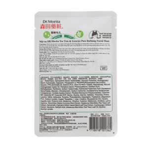 Mặt Nạ Dr.Morita Làm Dịu, Cải Thiện Lỗ Chân Lông To 30g Tea Tree & Licorice Pore Refining Facial Mask