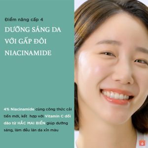 Kem dưỡng ẩm cấp nước & làm dịu da I'm From Vitamin Tree Water-gel Advanced 75g