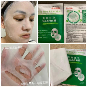 Mặt Nạ Dr.Morita Làm Dịu, Cải Thiện Lỗ Chân Lông To 30g Tea Tree & Licorice Pore Refining Facial Mask