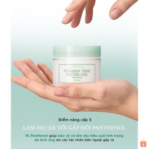 Kem dưỡng ẩm cấp nước & làm dịu da I'm From Vitamin Tree Water-gel Advanced 75g