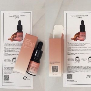 Serum Trị Mụn Nhật Bản Caramel Essence