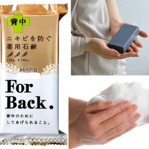 Xà phòng ngừa mụn lưng For Back Nhật Bản