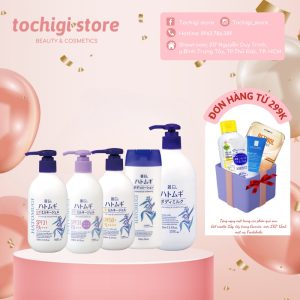 Sữa dưỡng thể chống nắng Hatomugi UV Milky Gel SPF31 PA +++ 5.0