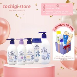 Sữa dưỡng thể chống nắng Hatomugi UV Milky Gel SPF31 PA +++ 5.0