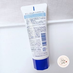 Kem dưỡng da tay Hatomugi Hand Cream 65g Nhật Bản