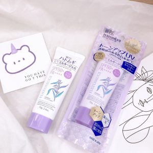 Kem chống nắng dưỡng ẩm và làm sáng da Hatomugi SPF50+ PA++++ Nhật Bản 80g