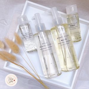 Dầu tẩy trang Muji Oil Cleansing 200ml