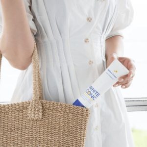 Kem dưỡng trắng da White Conc Watery Cream Nhật Bản
