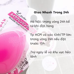 Miếng rửa mặt Silicon Seiwapro Loven Make Cleansing Pad Nhật Bản