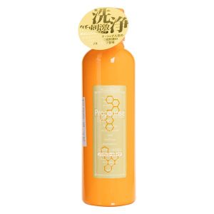 Nước Súc Miệng Propolinse Pure Chiết Xuất Sáp Ong 600ml