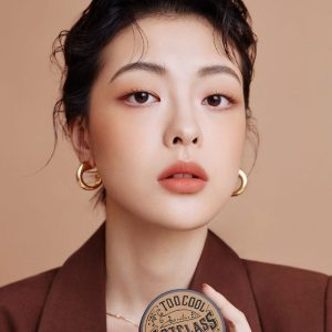 Phấn tạo khối Too Cool For School Artclass By Rodin Shading 9.5g