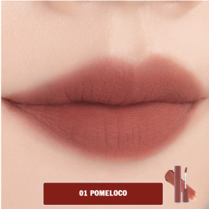 Son kem siêu lì Romand Blur Fudge Tint 5g