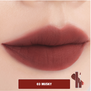 Son kem siêu lì Romand Blur Fudge Tint 5g