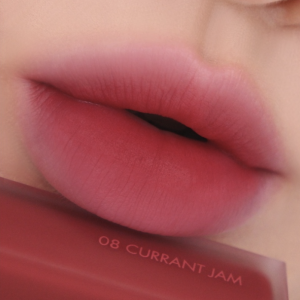 Son kem siêu lì Romand Blur Fudge Tint 5g