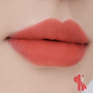 Son kem siêu lì Romand Blur Fudge Tint 5g