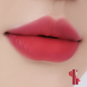 Son kem siêu lì Romand Blur Fudge Tint 5g