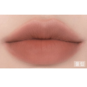 Son thỏi lì Romand Zero Matte Lipstick 3g