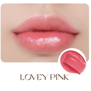 Son dưỡng Romand Glasting Melting Balm 3.5g
