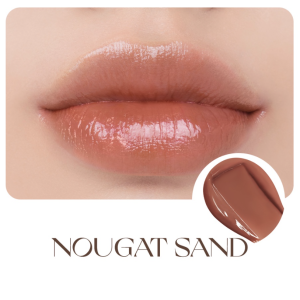 Son dưỡng Romand Glasting Melting Balm 3.5g
