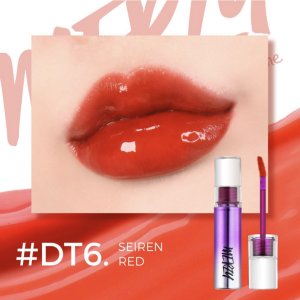 Son tint bóng Merzy Aurora Dewy Tint 5.5g