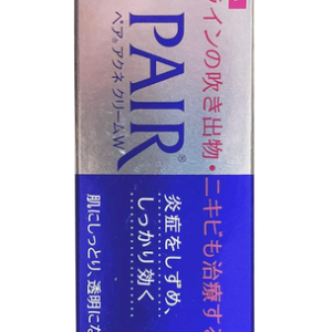 Kem ngừa mụn Pair Acne W Cream Nhật Bản