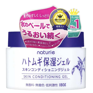 Kem dưỡng ẩm trẻ hoá da Naturie Skin Conditioning Nhật Bản