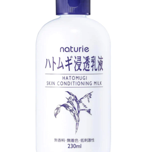 Kem dưỡng ẩm trẻ hoá da Naturie Skin Conditioning Nhật Bản