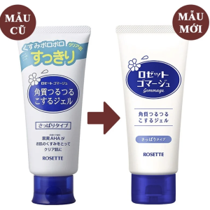 Gel tẩy tế bào chết Rosette Peeling Gel Nhật Bản 120g
