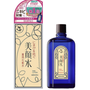 Lotion ngừa mụn Meishoku Bigansui Nhật Bản 90ml