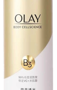 Sữa Tắm Trắng Da Body Olay B3 Vitamin C 500ml