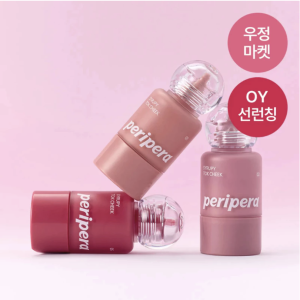 Má Hồng Peripera Syrupy Tok Cheek