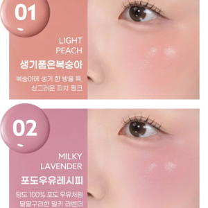 Má Hồng Peripera Syrupy Tok Cheek
