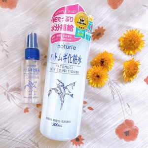 Nước hoa hồng Naturie Skin Conditioner Lotion Nhật Bản (No.1 Cosme)
