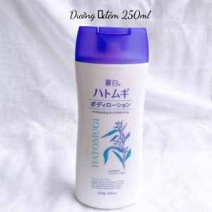 Sữa dưỡng thể chống nắng Hatomugi UV Milky Gel SPF31 PA +++ 5.0